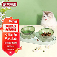 京东京造 宠物双碗-波纹双碗 猫碗猫食盆 狗狗猫咪双碗狗碗双食碗猫粮盆宠物用品喂食器猫饭盆饮水机喝水碗