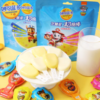 妙可蓝多 奶酪棒儿童奶棒奶洛小孩子高钙健康营养61儿童节礼物零食