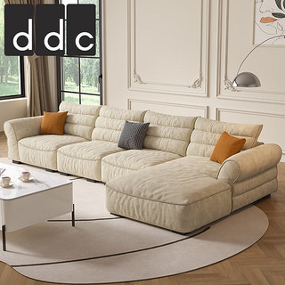 ddc北欧磨砂布艺沙发组合小户型现代实木沙发直排布沙发客厅家具 双人位+单人位+贵妃位3.7M+脚踏 瑞士Pro工艺MQD抗菌科技布