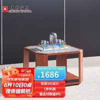 光明家具实木茶几岩板茶几现代简约茶几组合边桌 3293 岩板茶几