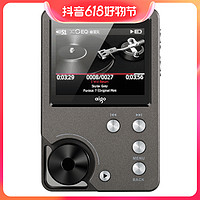 aigo 爱国者 mp3-105PLUS无损音乐hifi播放器车载随身听学生听歌