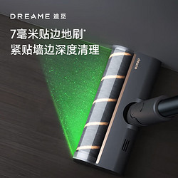 dreame 追觅 V15 Pro 手持式吸尘器