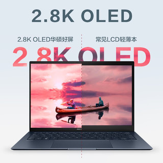  ASUS/华硕 2.8K OLED 笔记本电脑  无机械硬盘 集成显卡 2880*1800 intel i7 蓝色 60Hz 32GB 1TB