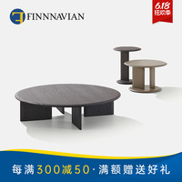 芬·纳维亚 FINNNAVIAN芬纳维亚 意大利大理石茶几 Metrico 意式边几 圆形A/100*28cm 【橡木典雅