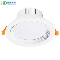 海德照明 HAIDE LIGHTING LED感应筒灯 声光控感应 7W 中性光 4000k 开孔4寸110-120mm
