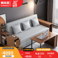 娴尚居多功能沙发床实木折叠餐桌两用简约可伸缩收纳储物 外径2.25米-带储物箱+隐形书桌 椰棕款