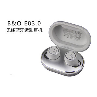 B&O BeoPlay E8 3rd Gen三代 3.0 无线蓝牙BO降噪入耳式耳机SPORT 3.0粉色 +2年质保