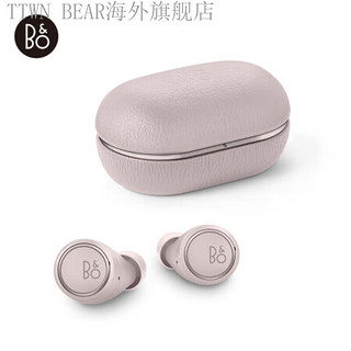 B&O BeoPlay E8 3rd Gen三代 3.0 无线蓝牙BO降噪入耳式耳机SPORT 3.0粉色 +2年质保