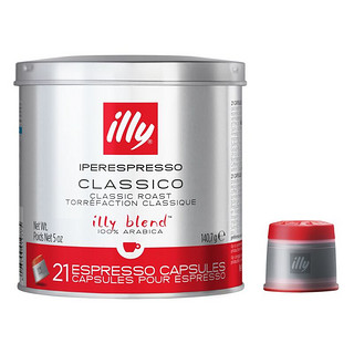 illy 意利 意式浓缩黑咖啡胶囊 140.7g