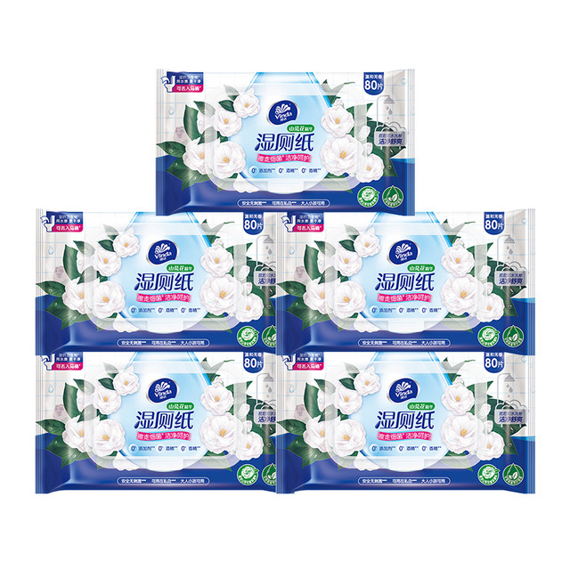 今日必买：维达 芦荟精华湿厕纸80片×5包