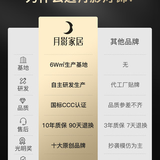 月影全光谱智能护眼北欧客厅落地灯现代简约奶油风沙发灯轻奢灯具