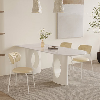 陈大侠 岛台岩板餐桌现代简约家用长方形餐桌椅组合小户型奶油风饭桌子 奶油风餐桌+6椅