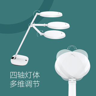 PHILIPS 飞利浦 轩志护眼led国AA宿舍书桌学习专用儿童写字阅读全光谱台灯