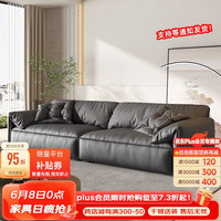 沐眠京东居家优选奶油风大象耳朵客厅小户型磨砂绒布沙发az-大象 六