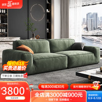 美一度现代简约沙发客厅小户型大平层防污科技植麂皮磨砂绒布艺乳胶沙发 大四2.6米(双座双靠) 磨砂肤感麂皮绒-45D海绵座包