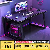 乐造(LEZAO)电脑桌家用台式椅简易桌子卧室工作台书桌学生学习桌子 暗夜黑 120CM-挡板