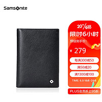 Samsonite 新秀丽 Y-BIZ 男士商务休闲卡包时尚多功能牛皮护照夹礼盒装 送老公送男友 TK8*09003 黑色