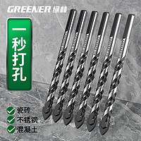 GREENER 绿林 瓷砖打孔钻头 6MM