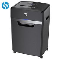 HP惠普 4级保密大型办公碎纸机（单次16张 连续碎40分钟 30L 可碎卡、光盘、订书针）B3016CC