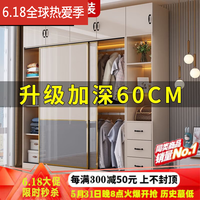 贝诗情2023新款全实木家用卧室衣柜组装小户型储物柜大组合经济型出租房 送货上楼包安装_磨砂工艺 定金 其他尺寸联系客服