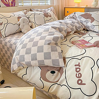 欧莉斯床单四件套卡通儿童被套纯棉床上用品100全棉被罩女孩床笠 莫比斯熊 1.2米床（150*200CM）