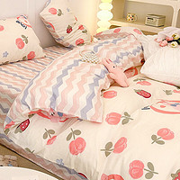 欧莉斯 四件套纯棉可爱少女风被套床上用品卡通全棉床单床笠4件套 郁金草莓兔 1.5-1.8米床（200*230CM）