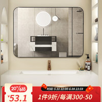 安尔雅 浴室镜子贴墙自粘洗手卫生间厕所梳化妆台挂墙免打孔壁挂式卫浴 经典黑 全面屏70*90cm