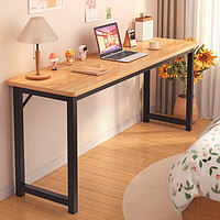 众淘长条桌窄桌家用长桌子工作台简易书桌简易电脑桌写字桌长方形桌子 升级腿-单层黄梨木色120CM