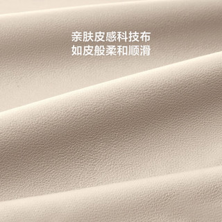 LINSY 林氏家居 客厅科技布沙发左双人+右双人
