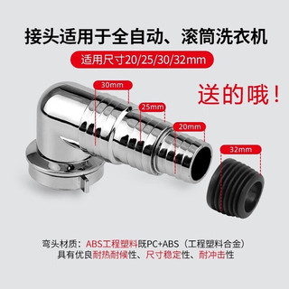 老铜匠（LTJ）枪灰色防臭地漏不锈钢卫生间浴室淋浴洗衣机全铜芯 淋浴+洗衣机地漏套装