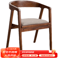 予凡会议桌长桌办公桌工作台长条桌书桌培训桌办公会议办公家具实木 桶椅（单把）