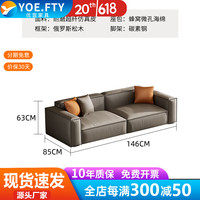 YOE.FTY办公室沙发茶几组合套装简约现代接待室会客洽谈区豆腐块网红沙发 双人位(卡其灰)