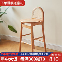 苏兰之家实木餐吧桌 小户型餐桌靠墙樱桃木简约椭圆饭桌椅组合 原木色 单椅子
