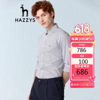 HAZZYS 哈吉斯 男士格子衬衣商务休闲长袖衬衫男ASCZK12AK05 藏青色NV 190/108A 54