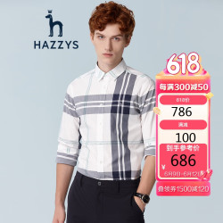 HAZZYS 哈吉斯 男士上衣超大格长袖衬衫男ASCZK12AK28 白色WT 175/96A 48