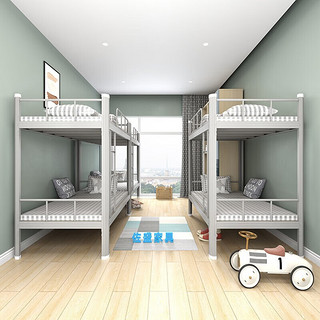 ZUOSHENG 佐盛 双层床钢制宿舍上下铺员工高低铁床公寓双人床含床板 白色1.2米