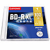 Lenovo 联想 BD-R XL 100GB 蓝光光盘/刻录盘 可打印 单片盒装