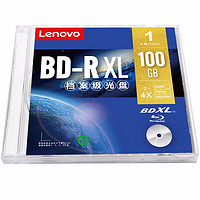 Lenovo 联想 BD-R XL 100GB 蓝光光盘/刻录盘 可打印 单片盒装