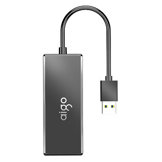 aigo 爱国者 USB2.0分线器扩展坞 4口HUB集线器拓展坞 笔记本电脑转换器转接头延长线 带Type-c供电 0.25米