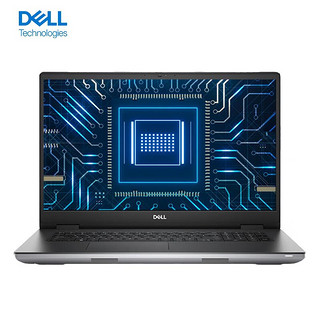 DELL 戴尔 Precision 7780 17英寸设计建模图形移动工作站笔记本i9-13950HX/64G/2T/RTX 4000 Ada 12G