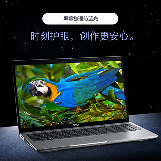 DELL 戴尔 Precision 3581 15.6英寸设计建模图形移动工作站笔记本i7-13800H/16G/512G/RTX 2000 Ada 8G