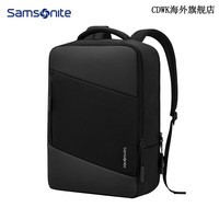 新秀丽(Samsonite)大容量双肩电脑包男商务背包休闲旅行书包15.6英寸可定制1175 黑色