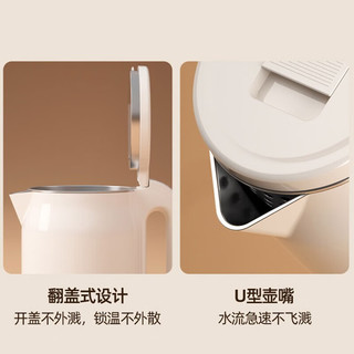 CHANGHONG 长虹 电热烧水壶
