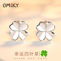 OMIKY 999纯银耳钉女2023新款潮电白金不过敏耳环光面足银耳饰不镶钻