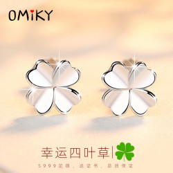 OMIKY 999纯银耳钉女2023新款潮电白金不过敏耳环光面足银耳饰不镶钻