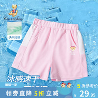 Classic Teddy精典泰迪女童裤子儿童速干短裤中小童装夏季薄款五分裤夏装衣服新 网眼透气短裤粉色 100