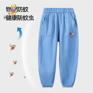 Classic Teddy精典泰迪儿童裤子男童牛仔防蚊裤中大童装夏季薄款长裤夏装衣服新 橙蓝小标牛仔蓝 150