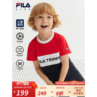 FILA斐乐童装儿童短袖T恤2023夏新款男小童凉感短袖 RD红-RD 120