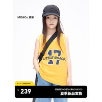 little MO&Co.little moco童装23夏装新款男童纯棉背心运动无袖球服KBC2VET012 明黄色 110/52