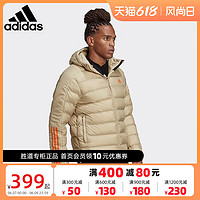 adidas 阿迪达斯 棉袄男外套2021冬季新款休闲运动棉服连帽保暖棉衣GE6101